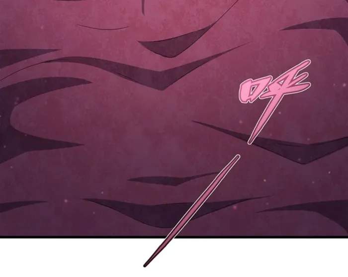 Shut Up, Evil Dragon! I don't want to raise a child with you anymore Chapter 40 15
